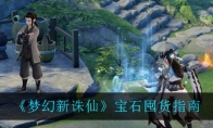 λɡʯڻָ