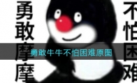 ¸ţţԭͼ