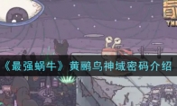 ǿţ