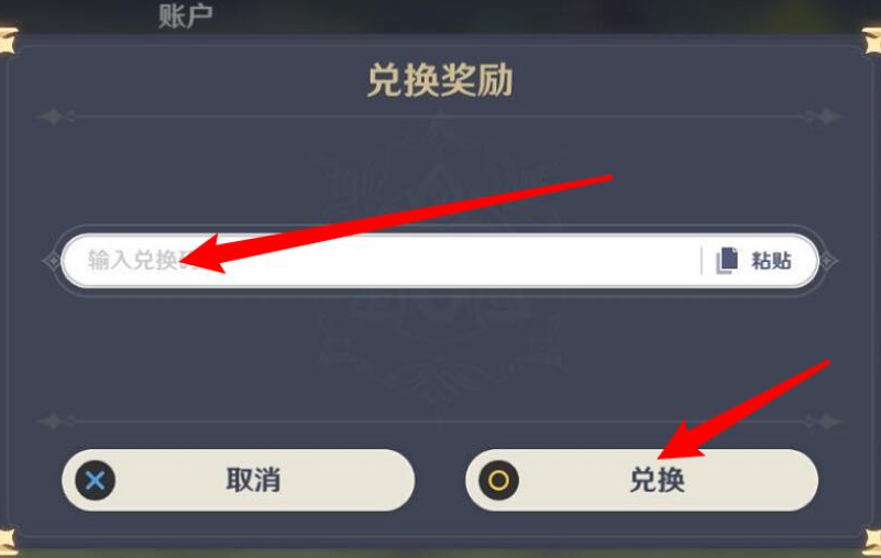 ԭ1.6ԭʯȡ