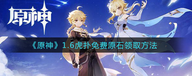 ԭ1.6ԭʯȡ