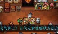 ԪʿŴԪʹ