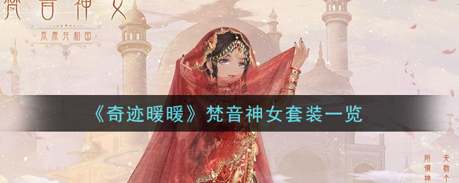 漣ůůŮװһ