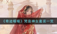 漣ůůŮװһ