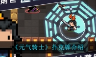 Ԫʿ˿ƽ