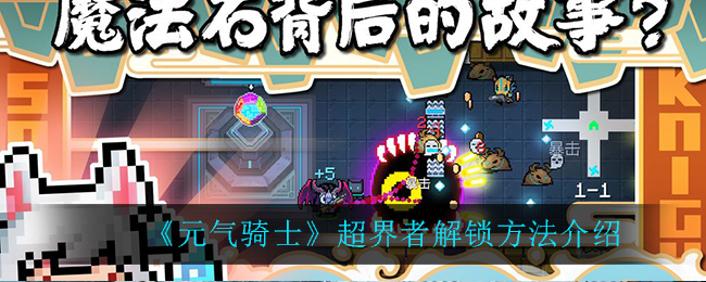 Ԫʿ߽