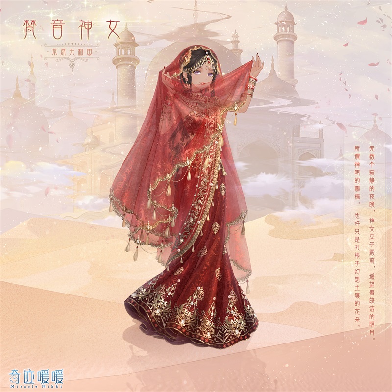 漣ůůŮװһ
