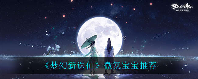 λɡ΢봱Ƽ
