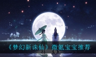 λɡ΢봱Ƽ