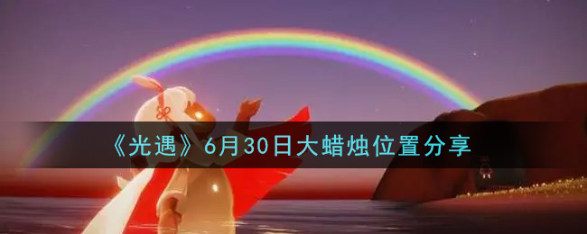 630մλ÷
