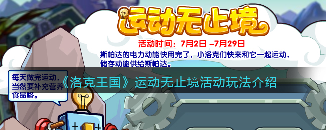 ˶ֹ淨