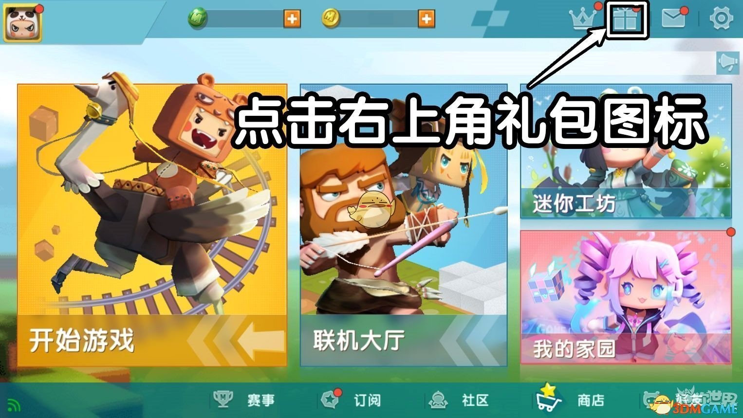 硷202172һ