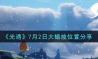 72մλ÷