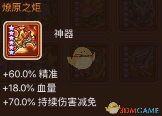 ԭ֮Է
