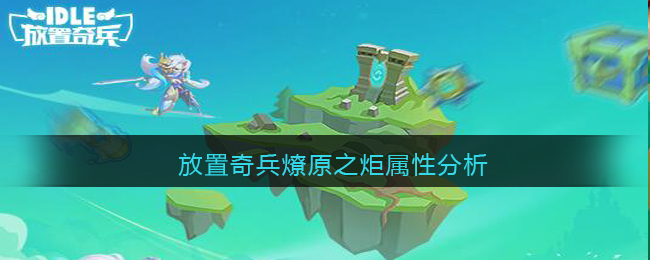 ԭ֮Է