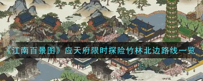 ϰپͼӦ츮ʱֱ̽·һ