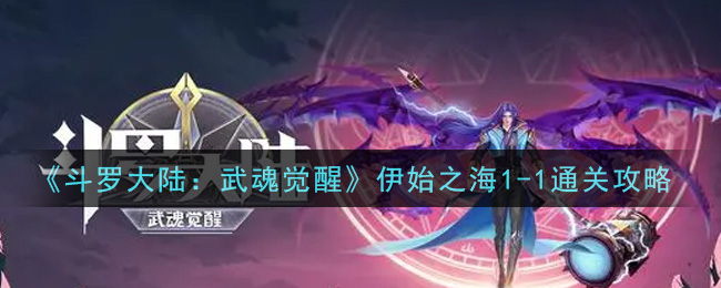 ޴½ѡʼ֮1-1ͨع