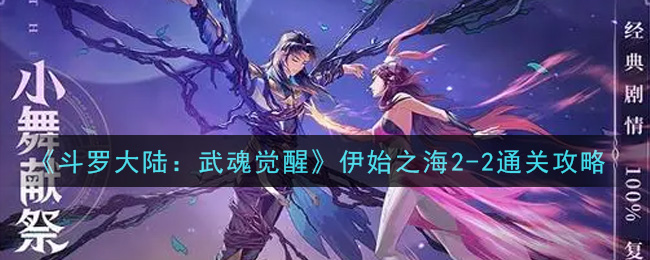޴½ѡʼ֮2-2ͨع