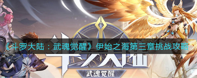 ޴½ѡʼ֮ս