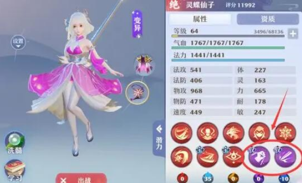 λɡŽ淨