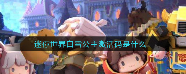 ѩʲô