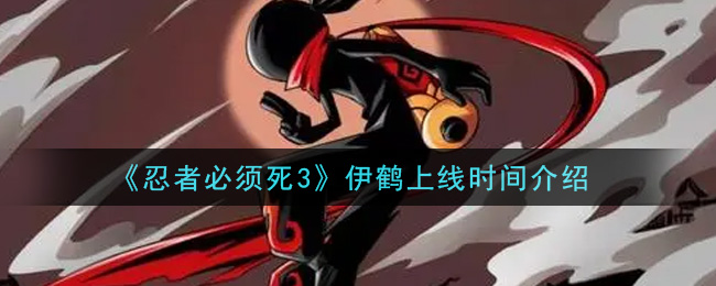߱3ʱ