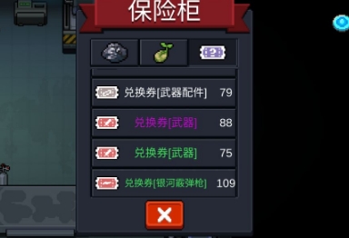 Ԫʿһȯȡ