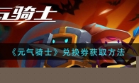 Ԫʿһȯȡ