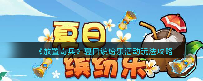ͷֻ淨