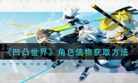 ͹硷ɫȡ