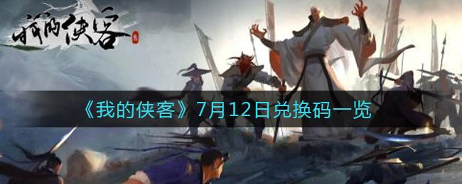 ҵ͡712նһһ