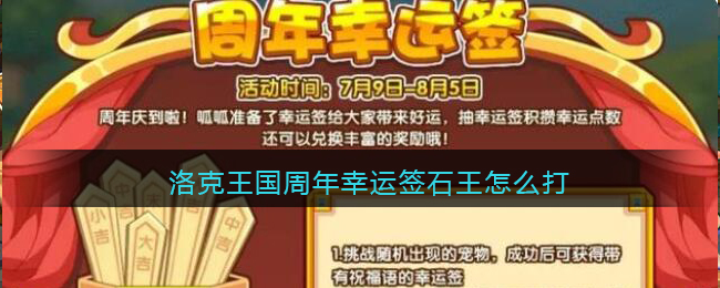 ǩʯô