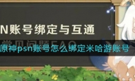 ԭpsn˺ô׹˺