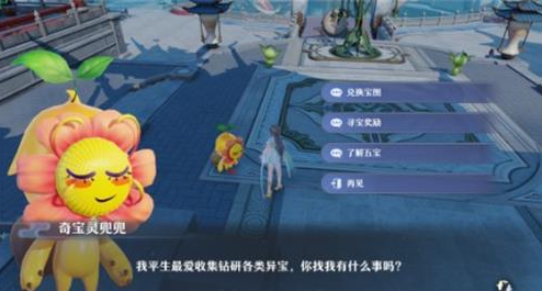 λɡ汦鶵λý