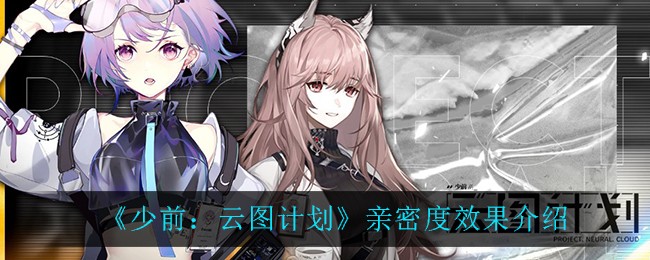 ǰͼƻܶЧ