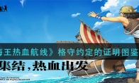 ѪߡԼ֤ͼλ