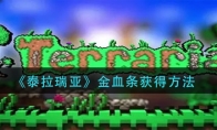̩ǡѪ÷