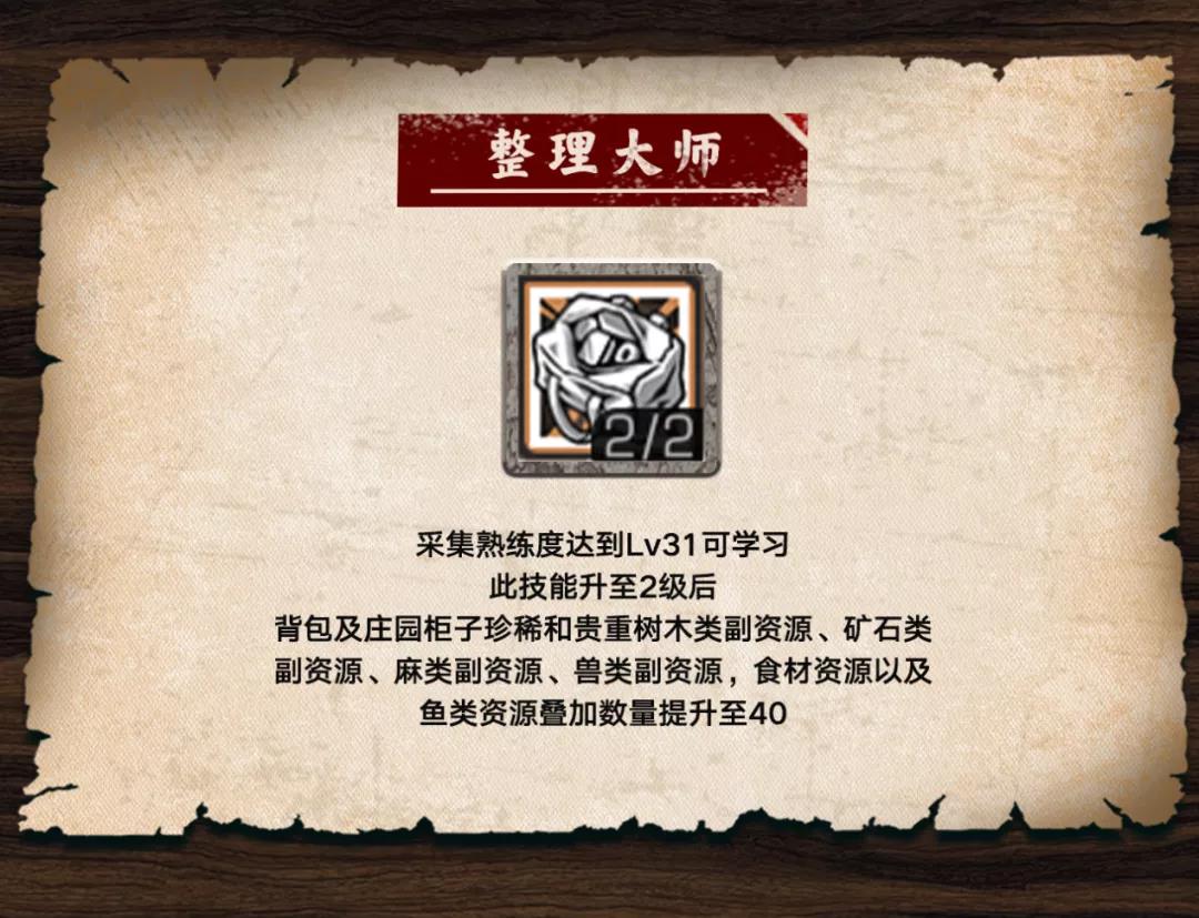 ֮ʦ