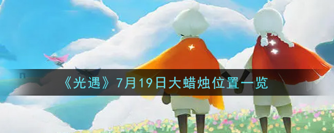 719մλһ