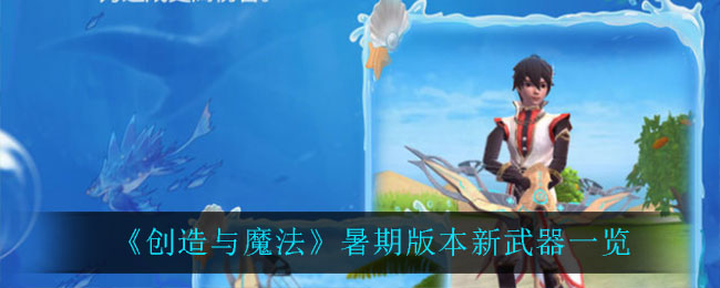 ħڰ汾һ
