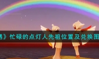 æµĵλüһͼһ