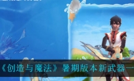 ħڰ汾һ