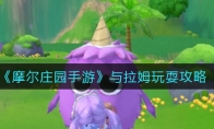 Ħׯ԰Ρķˣ