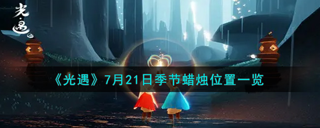 721ռλһ