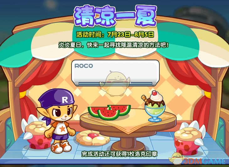 һĻ淨
