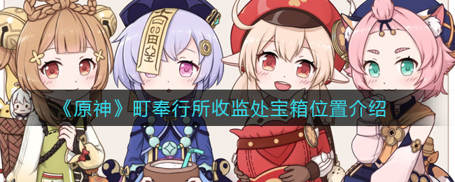 ԭռദλý