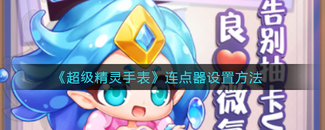ֱ÷