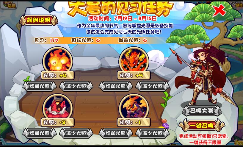 ϰ淨