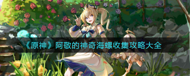 ԭ񡷰溣ռԴȫ