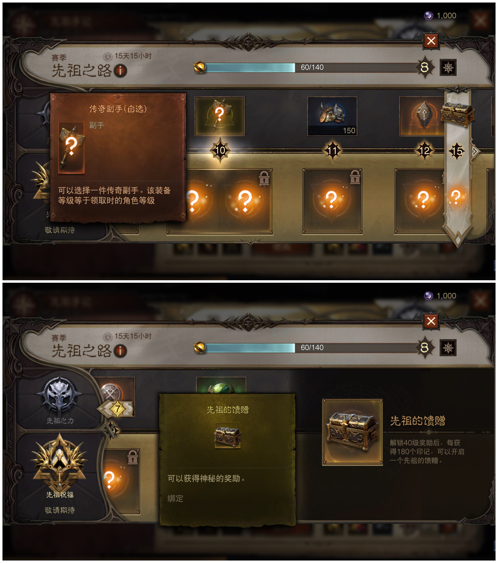 ƻ񣺲ࡷ֮·淨
